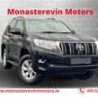 Toyota Landcruiser 2023
