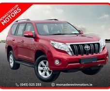 Toyota Landcruiser 2017