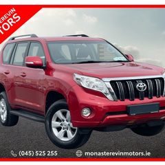 Toyota Landcruiser 2017