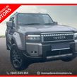 Toyota Landcruiser 2025