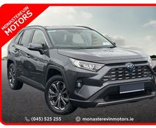 Toyota Rav4 2023