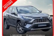 Toyota Rav4 2023