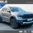 Ford Ranger 2024