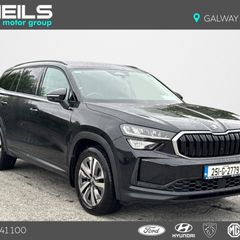 Skoda Kodiaq 2025