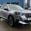 Peugeot 2008 2023