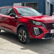 Peugeot 2008 2025