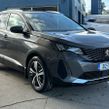 Peugeot 3008 2021