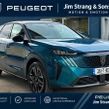Peugeot 3008 2026