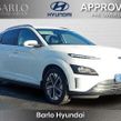 Hyundai Kona 2023