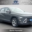 Hyundai Kona 2024