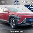 Hyundai Kona 2023