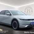 Hyundai Ioniq 5 2024