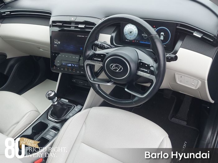 Hyundai Tucson 2023