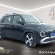 Hyundai INSTER 2026