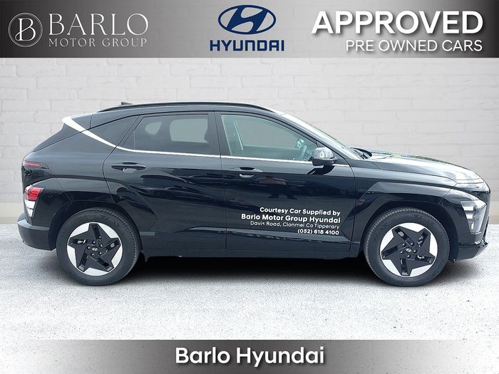 Hyundai Kona 2026