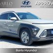 Hyundai Kona 2026