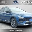 Hyundai Bayon 2026