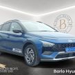 Hyundai Bayon 2026