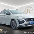 Hyundai Kona 2022