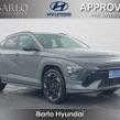 Hyundai Kona 2026