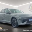 Hyundai Kona 2026