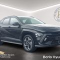 Hyundai Kona 2026