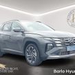 Hyundai Tucson 2026