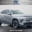 Hyundai Kona 2026