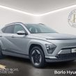 Hyundai Kona 2026