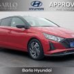Hyundai i20 2024
