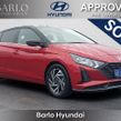 Hyundai i20 2024