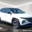 Hyundai Tucson 2024