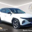 Hyundai Tucson 2024