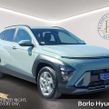 Hyundai Kona 2024