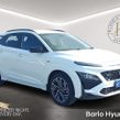 Hyundai Kona 2022