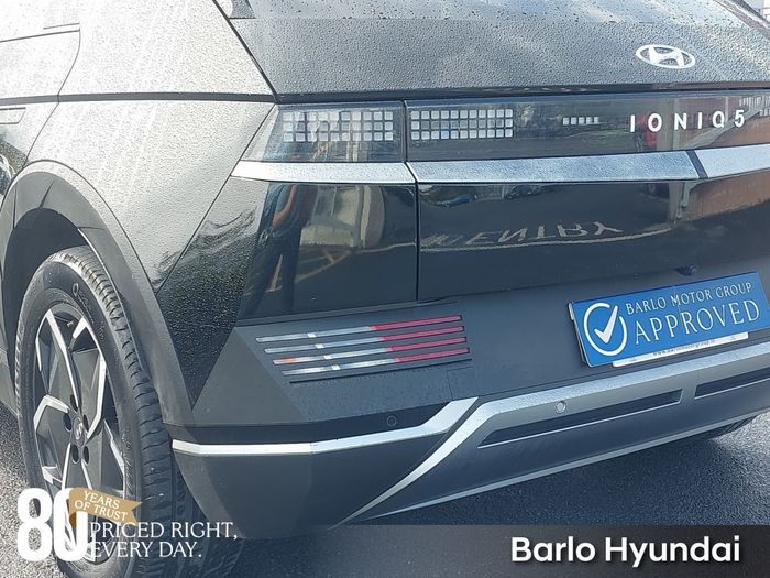 Hyundai Ioniq 5 2023
