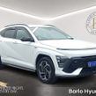 Hyundai Kona 2024