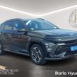 Hyundai Kona 2023