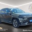 Hyundai Kona 2023