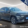 Hyundai Kona 2023