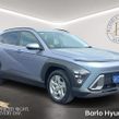 Hyundai Kona 2023