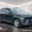 Hyundai Kona 2023