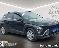 Hyundai Kona 2023
