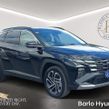 Hyundai Tucson 2026