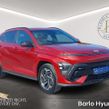 Hyundai Kona 2025