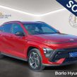 Hyundai Kona 2025