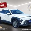 Hyundai Kona 2026
