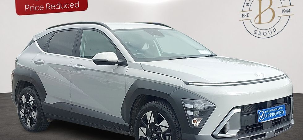 Hyundai Kona 2026