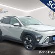 Hyundai Kona 2026