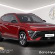 Hyundai Kona 2026